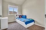 490 700 SOUTH - Photo 15