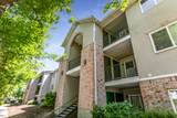 212 New Century Ln - Photo 1