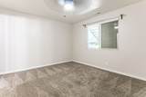 212 New Century Ln - Photo 13