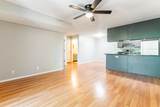 212 New Century Ln - Photo 4