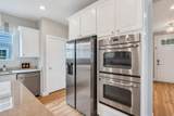 4397 Mille Lacs Dr - Photo 11
