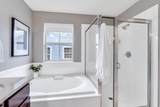 4397 Mille Lacs Dr - Photo 20