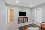 4397 Mille Lacs Dr - Photo 28