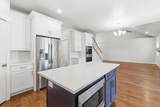 6471 Newton Farm Dr - Photo 20