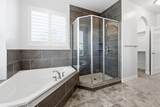 6471 Newton Farm Dr - Photo 32