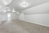 6471 Newton Farm Dr - Photo 36
