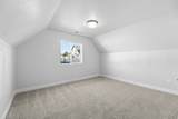 6471 Newton Farm Dr - Photo 37