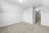 6471 Newton Farm Dr - Photo 38