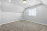 6471 Newton Farm Dr - Photo 41