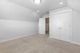 6471 Newton Farm Dr - Photo 42