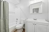 6471 Newton Farm Dr - Photo 54