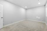 6471 Newton Farm Dr - Photo 59