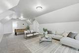 6471 Newton Farm Dr - Photo 7
