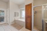 1465 Highway 117 - Photo 24