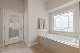 1465 Highway 117 - Photo 25