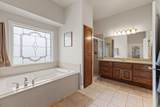 1465 Highway 117 - Photo 26