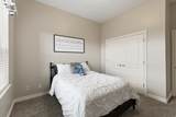 1465 Highway 117 - Photo 28