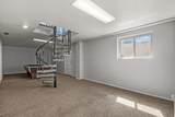 1742 1450 - Photo 17