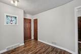 252 Harrison Blvd - Photo 24