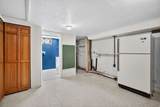 252 Harrison Blvd - Photo 26