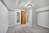 252 Harrison Blvd - Photo 29