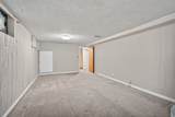252 Harrison Blvd - Photo 31