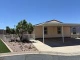 3825 20 - Photo 1