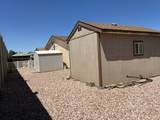 3825 20 - Photo 32