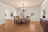 1283 South Temple - Photo 16
