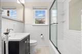 1283 South Temple - Photo 31
