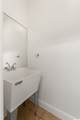 2177 Alison Row - Photo 15