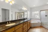 2177 Alison Row - Photo 19