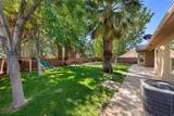 2177 Alison Row - Photo 30