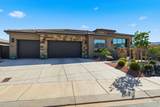 517 Palo Verde Way - Photo 8