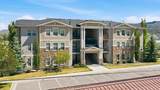 1051 500 - Photo 1
