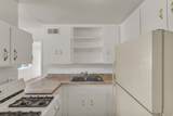 4500 4955 - Photo 13