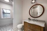 2475 White Pine Ln - Photo 36
