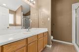 3948 2525 - Photo 13