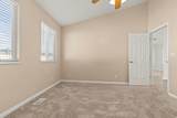 3948 2525 - Photo 14
