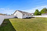 3948 2525 - Photo 29