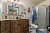 329 Monsanto Blvd - Photo 14
