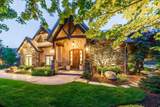 9621 Glacier Park Ln - Photo 1