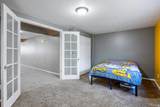 107 Crystal Bay Dr - Photo 15