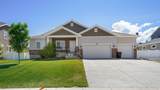 6062 Spring St - Photo 1