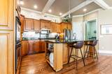 235 3575 - Photo 15