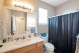 3463 Bamburgh Way - Photo 12