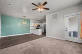 1761 Terra Vista Ln - Photo 6