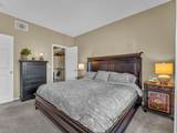 900 Bitner Rd - Photo 12