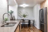 875 Donner Way - Photo 14