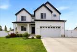 352 570 - Photo 1